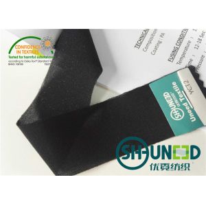 Enzyme Wash 90℃ Plain Weave Waistband Woven Interlining Black With Adhesive