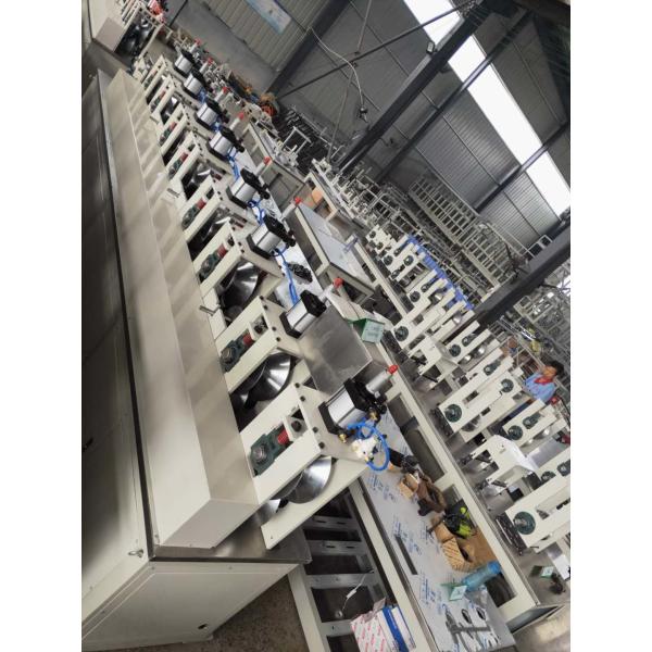 Buy 40m/Min 7.5kw 8mm Thick Paper Edge Protector Machine at wholesale prices