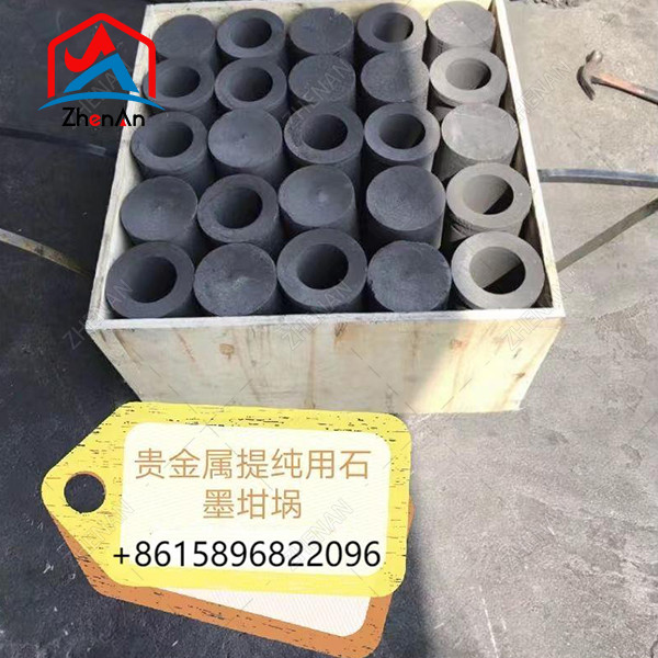 High Temperature Resistance Graphite Electrodes For Electric Arc Steelmaking
