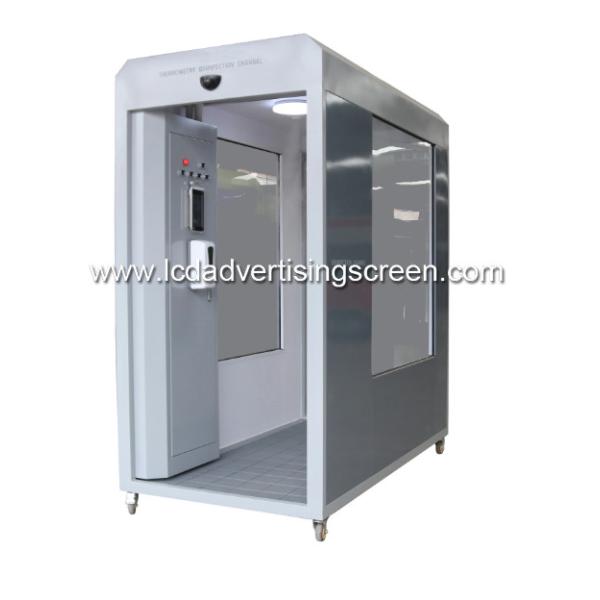 Buy Aluminium Alloy IR Temperature 400W Disinfection Channel at wholesale prices