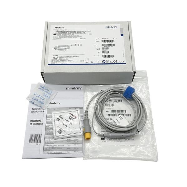 Mindray Pediatric Neonatal Reusable Skin Temperature Probe MR404B 3m/10ft Gray