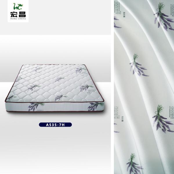 Buy Breathable Warp Knitted Polyester Pongee Fabric 70g-90g Adjustable Weight at wholesale prices