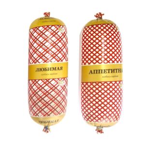 Artificial Sausage Casing Customized Printing Available Plastic Sausage Casing