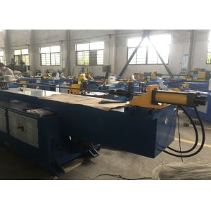 360 Degree Adjustable 7.5KW Metal Roll Forming Machine Hydraulic Rail Bending