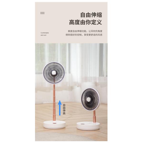 Intelligent Telescopic Electric Fan Stand with Mechanical Control HY-350-10 HY-350-12