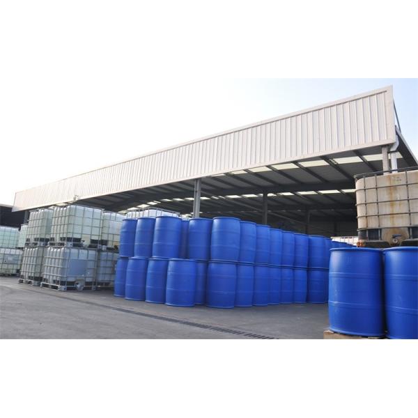 Ammonium Chloride Polydadmac Flocculating Agent Low Viscosity Light Color Poly Dimethyl Diallyl