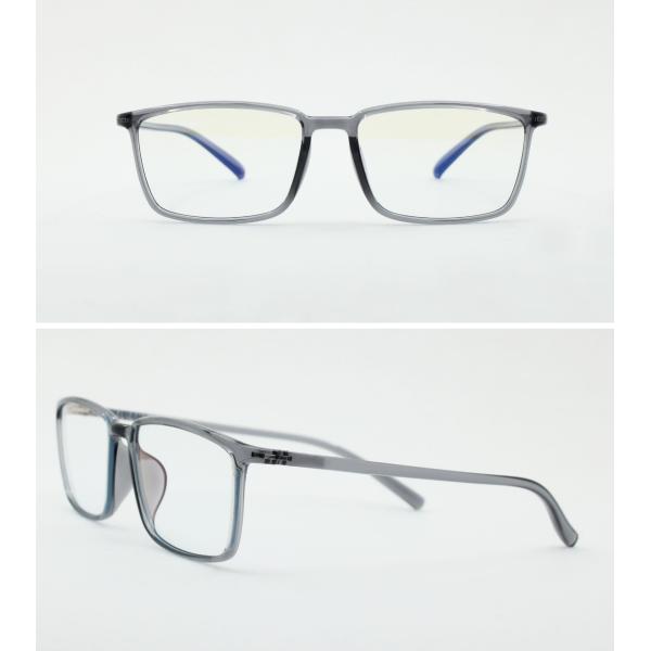 Square Unisex Plastic Eyeglasses Frame Eco-friendly material Eyewear for Women Men Super lightweight Reading glasses