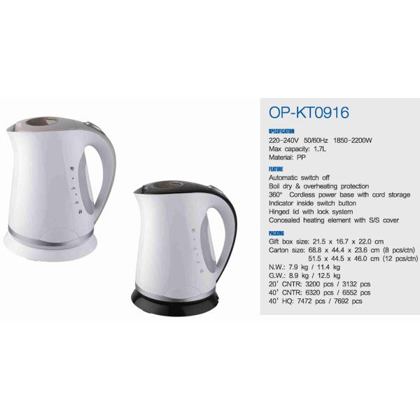Hotel Standard Electric Kettle Functional for Kitchen HY-PL