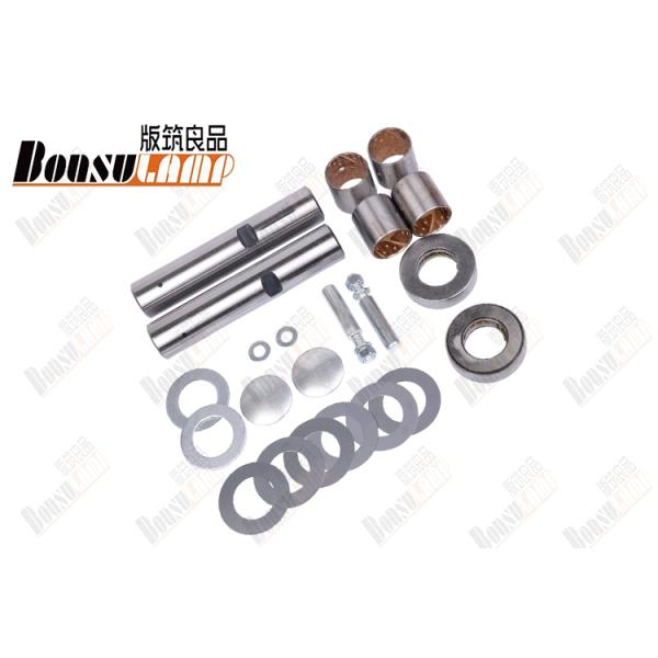 Steering Knuckle King Pin Kit KP-316 / KP316 / 040432003 / 432311010 / 9-953-6603-07