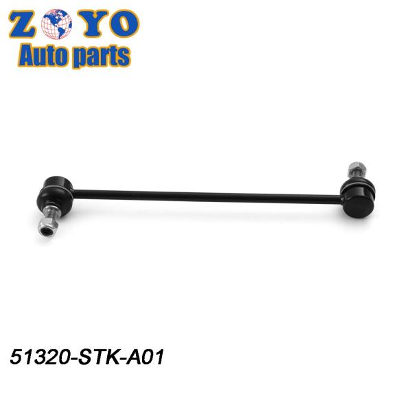 MS60844 Steel Suspension Parts Autozone Rear Stabilizer Link for Honda CR-V 2007-2016