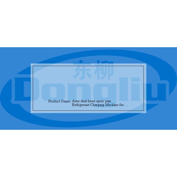 200BPH Dual Head Spray Gun Refrigerant Charging Machine For Water Dispenser Or Chiller