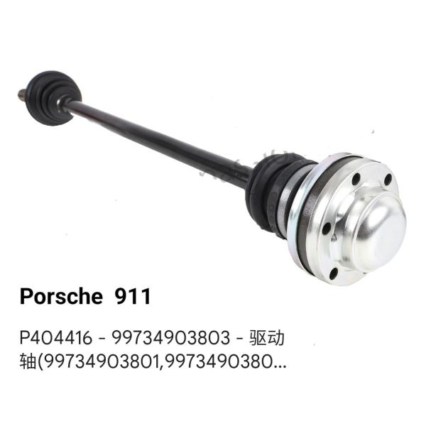 Heavy Duty Black Powder Coated Steel Front Drive Axle Assembly Drive Axle Shaft