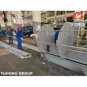 ASME Certified Combined Feed Heat Exchanger for Naphtha HDS Plant Refinery