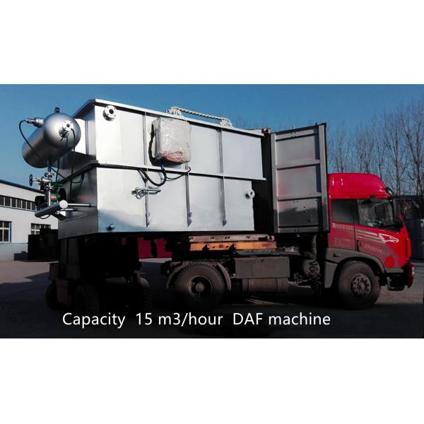 304 Stainless Steel Material Oil Grease Trap for Food and Drink Wastewater Treatment