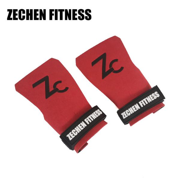 Red Fingerless Crossfit Grips Palm Protection Microfiber Leather Gymnastic Hand Guards