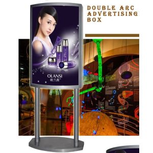 Quality 2015 New design Mupi Light box for sale