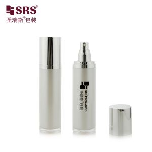 L023 15ml 30ml 50ml lotion pump unique design bottle