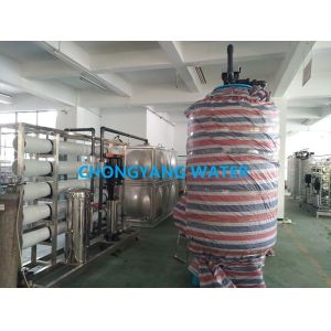 220v 50hz Industrial RO Plant Industrial Reverse Osmosis System