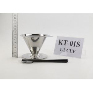 Unique Cone Dripper Coffee Maker Gift Set 8.5cm Height With Etching / Laser Logo