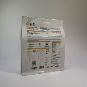 1.8kg Flat Bottom Pouch With Zipper