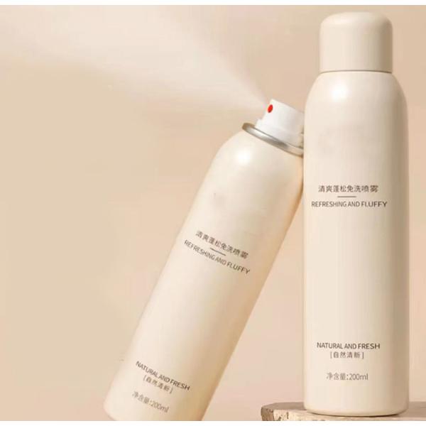 Professional Dry Shampoo Spray Valve - Salon-Quality Hair Refreshment and Precision Application - Advanced Features