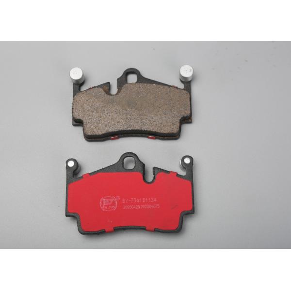Anti Noise Shim D1134 Disc Brake Pads Rubber - Steel - Rubber