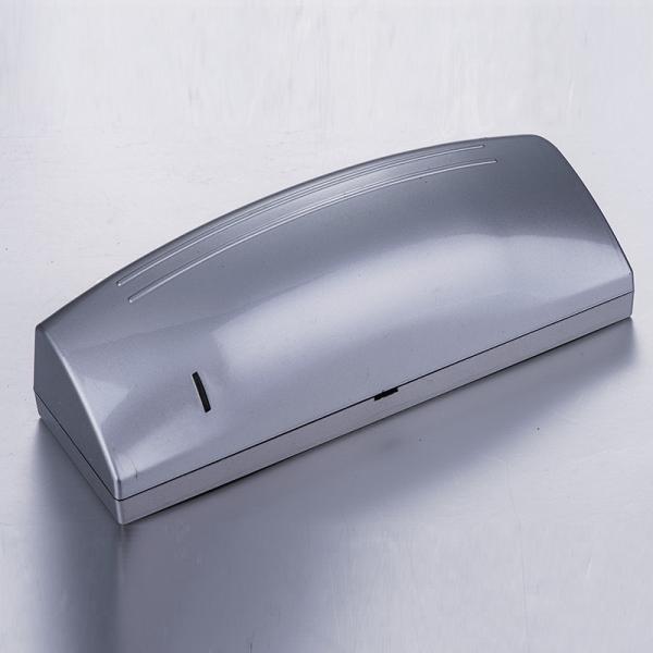 Buy 24GHz Automatic Gate Accessories at wholesale prices