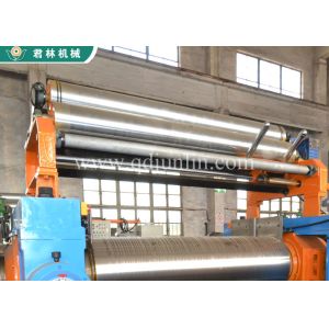 FG-560 Stock Blender Rubber Mixing Mill 1500kg Energy Efficient