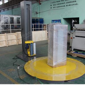 Automatic Carton Packaging Machine Carton Wrapping Machine