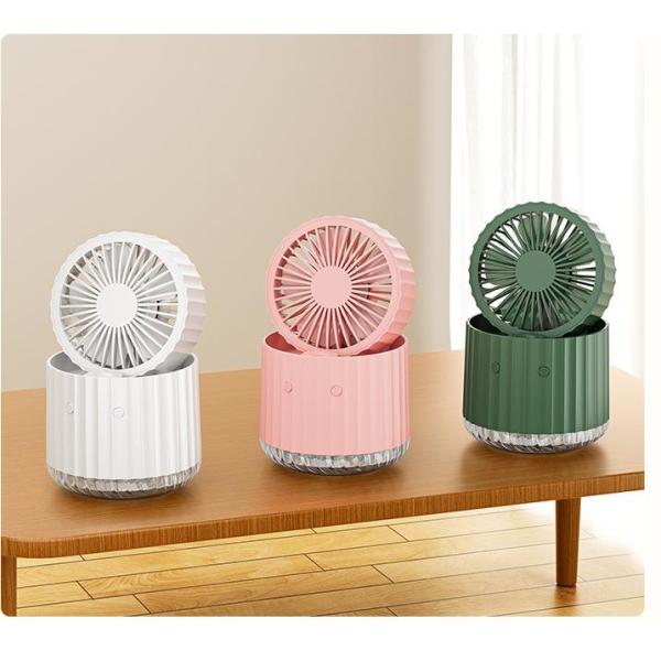 Ultra-Quiet Desktop Cooling Fan for Office and Dorm 1000mAh/1200mAh Battery Capacity