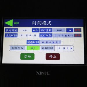 Adjustable Speed 360Kg Mileage Testing Machine For Luggage Caster