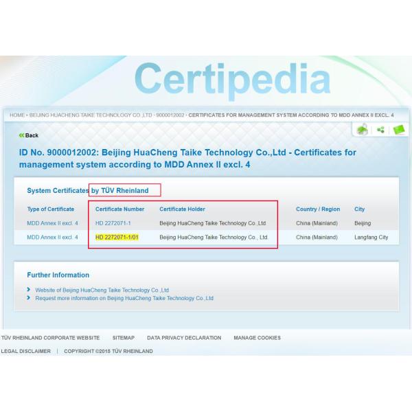 High Frequency 1-10HZ 808 Diode Laser Hair Removal Machine With 600W Output Power