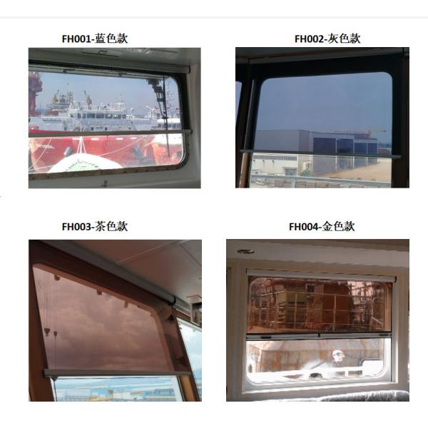 China IMPA150721-Solar Shades Spring Roller Type Marine Cockpit Sunshade Roller Blinds - Cockpit Spring Sunshade Roller Blinds on sale China IMPA150721-Solar Shades Spring Roller Type Marine Cockpit Sunshade Roller Blinds - Cockpit Spring Sunshade Roller Blinds on sale