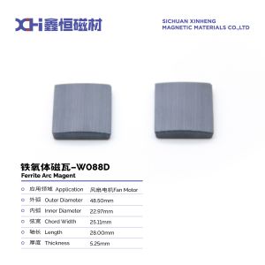 China High Relative Density Strontium Ferrite Permanent Magnet With ISO9001  W088D on sale