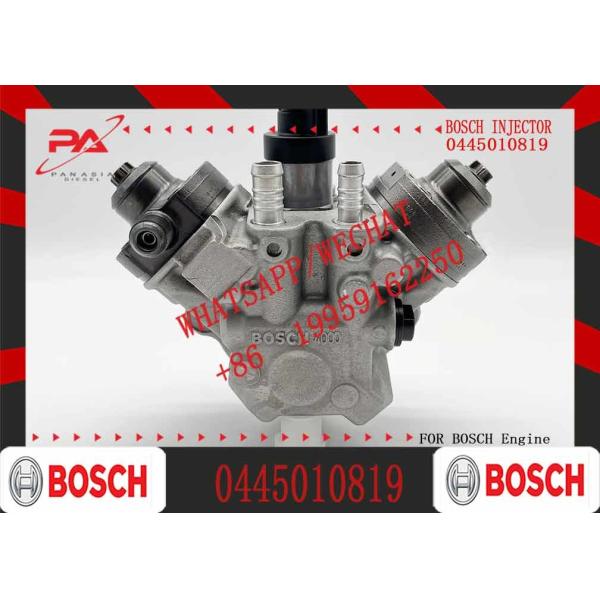 High Pressure Pump 0445010818 Diesel Fuel Injection Pump 0445010819 For BMW 8517556 13518517556