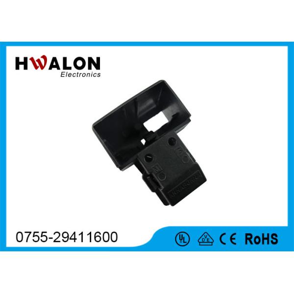 Buy Plastic Shell PTC Starter Relay , Compressor Start Relay RoHS UL Certification at wholesale prices
