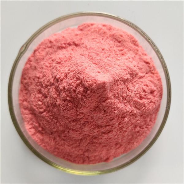 Buy Coniferous Cherry Extract/Acerola Cherry Extract at wholesale prices