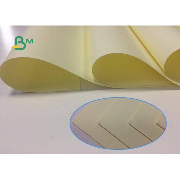 Buy Myopia Prevention Beige Uncoated Woodfree Paper 80gsm Thickness For School Workbooks at wholesale prices