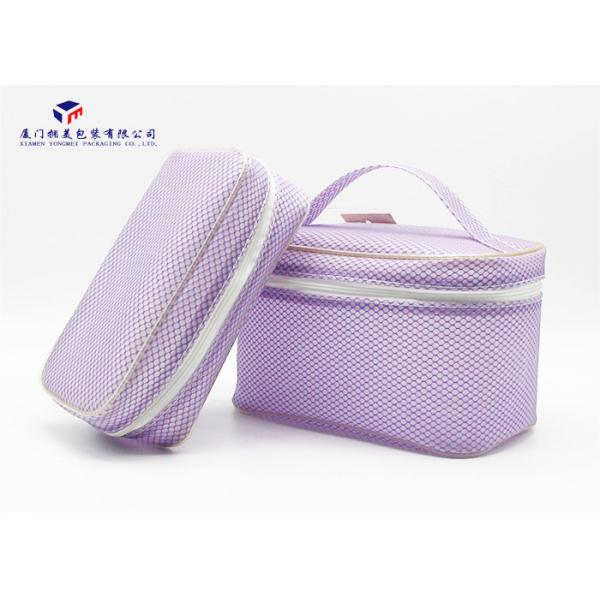 Purple Opaque Matte PVC Zipper Soft PVC Bags Carry Handle On Top 21X12.5X13.5cm