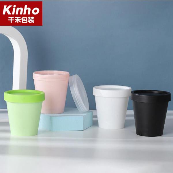 Buy Cup Shape 50g Bamboo Cream Jar 100g 200g PP Facial Scrub Hair Conditioner at wholesale prices