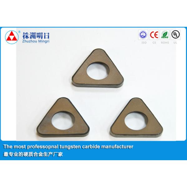Buy P20 P30 Cemented Carbide Inserts shim , Cutting Tool Inserts at wholesale prices