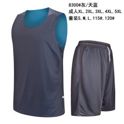 Latest Custom Logo High Quality Design Unique Reversible Sports Sublimation