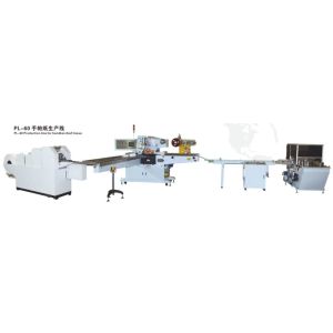 Single Line Pocket Hankerchief Production Line Fully Automatic