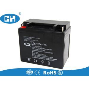 China Scooter Sealed Motorcycle Batteries 150 * 87 * 145mm Corrosion Resistant on sale