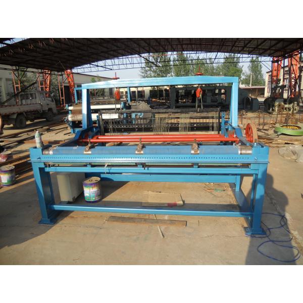 Buy Semi Automatic Crimped Wire Mesh Weaving Machine 30times/min 14mm at wholesale prices