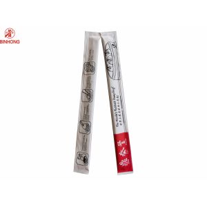 Disposable 21cm Chinese Bamboo Chopsticks ISO9001 With Full Paper Packing
