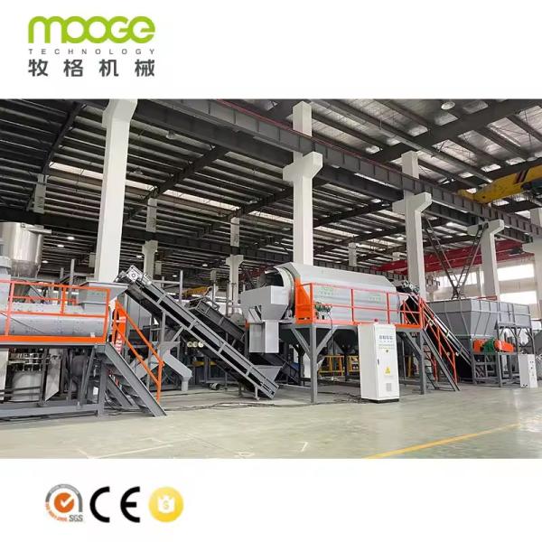 Buy Pet Recycling Rigid Plastic Bottle Crushing Recycle Washing Line at wholesale prices