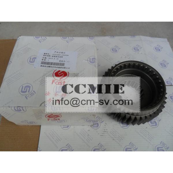 Buy Heavy Truck Transmission  Shacman Truck Parts with Auxiliary Gearbox Drive Gear at wholesale prices