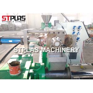 200-300kg/h HDPE Plastic Recycling Pellet Machine Pelletizing Line