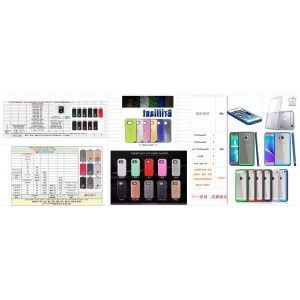 New design hot sale tpu case & pc + sillicon case